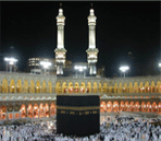 Hajj Packages